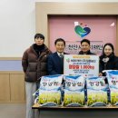 일등농산