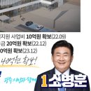 광남축산 네이버블로그