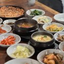 나박실식당 네이버블로그