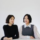 옥상달빛 - 송파구 | 옥상달빛