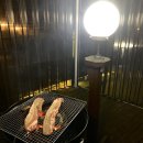 수목원할인마트