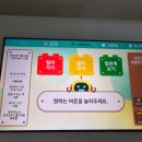 흥해도서관 이미지