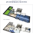 솔레이유 이미지