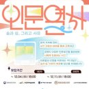 서동문로(북) 네이버블로그