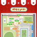 야떡볶이다 이미지