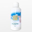 와이무역