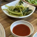 구마4길 | [광양 중마동] 광양족발맛집 "자매왕족발 순대국밥" 내돈내산 방문후기 현지인맛집추천