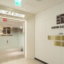 바른메디내과의원 이미지