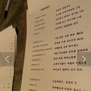 [상수역 와인바/칵테일바 추천] 분위기 좋은 칵테일와인바 안티플랜