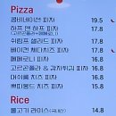 쁘띠몽드 경희궁자이점 네이버블로그
