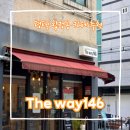 146 | 동네에 이런 카페 있었음? The way146 | 평택 합정동 카페 추천 | 카페 탐험 후기