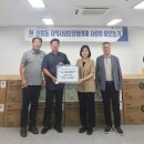 GS파워㈜ 경기매일