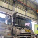 유로4부분정비 이미지