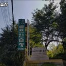 낙성대골프연습장 이미지