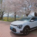 그린카 | 서울 렌트카 추천 그린카 G카 EV6 전기차 렌트 후기 가평 주말 나들이