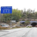 서초대로 25 이미지