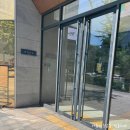 필의원 | 클림의원 홍대점 알라딘필 일주일 후기