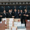 영암군청 이미지