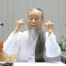 인성전기
