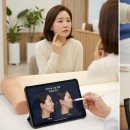 젊어지는법 | 처진 얼굴, 안면거상 vs 실리프팅? 10년 젊어지는 선택 (ft. 솔직 비교 후기)