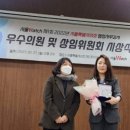 동방행정사 네이버블로그