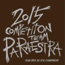 파라에스트라 이미지