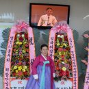 영천 아리랑축제 이미지