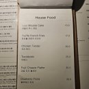 페퍼로니하우스 이미지