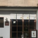 부평구 비타민길 이미지