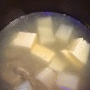 일송포장 | [대구 동구 맛집] 동대구역 근처 현지인 추천 노포, 신선한 원육이 일품인 '일송생고기' 솔직 후기