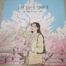 소르르디자인 티스토리