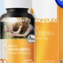 비타민충전소 - 미추홀구 미추홀대로 555 | 비타민충전소