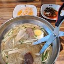 함흥냉면 이미지