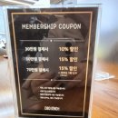 메이헤어 이미지