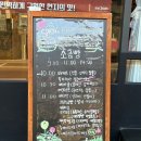 소보로인 | 영등포구청역 카페 맛집 바이웨이 베이커스 영등포점 홍콩 파인애플번 후기