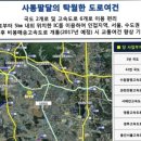 우림마트 이미지