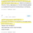 유명한 약국 이미지
