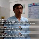 sbs 알칼리 이온수기 효과검증-치유의 물, 힐링워터 이미지