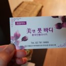미 앤 스포츠 이미지