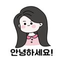 아람테크 이미지