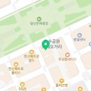 서울덴토피아치과의원 이미지