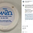 홍카서비스 이미지