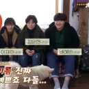 예린민박 이미지