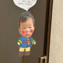 달빛바라기 | 26년 설날 연휴 일기 ① (2/13~2/16) 하모달빛병원 23개월 방문후기