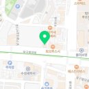 김종희한의원 이미지