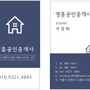 도봉로-13 이미지