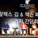 (주)카카오패밀리 이미지