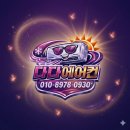 경동앵글 | 연제구 연산동 에어컨이전설치 캐리어 스탠드 신규 앵글 시공 및 센스 만점 멀티탭 서비스