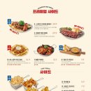 상주점 이미지