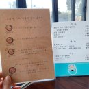 연화하가 이미지